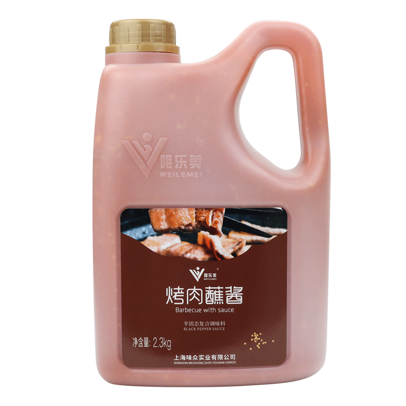 韩式烤肉蘸酱韩国烤肉蘸料2.3kg商用烧烤酱生菜包五花肉酱料调料