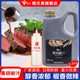 黑胡椒汁黑椒酱4.6斤 商用黑椒酱汁大桶牛排酱专用黑椒汁拌饭酱汁