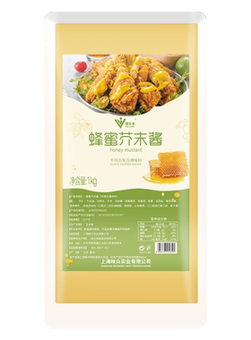 蜂蜜芥末酱2斤袋装韩式炸鸡连锁店商用鸡块披萨多口味黄芥末蘸酱