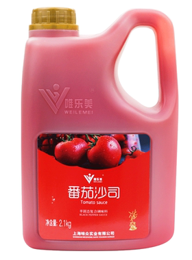 番茄酱商用正品大桶共手抓饼披萨