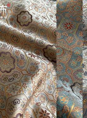 2024新兰方花仿宋锦复古国风面料朦胧紫高级灰设计师马甲外套布料