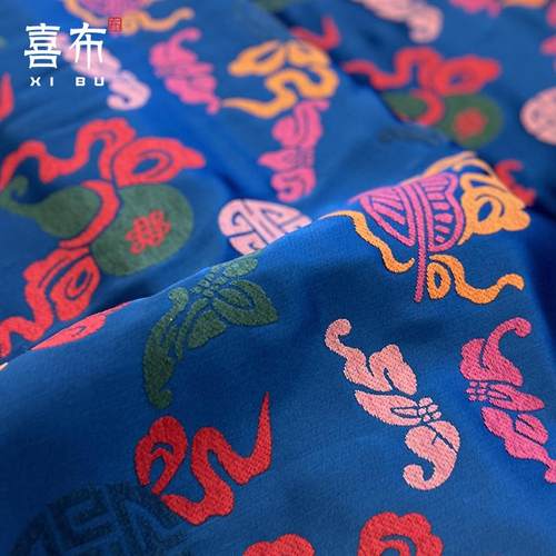漳绒缎章绒缎孔雀蓝七彩葫芦马甲