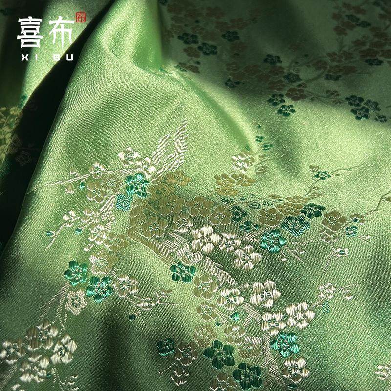 绿色梅花织锦缎布料丝绸缎子古香缎面料旗袍古装唐装包装汉服面料