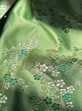 绿色梅花织锦缎布料丝绸缎子古香缎面料旗袍古装唐装包装汉服面料