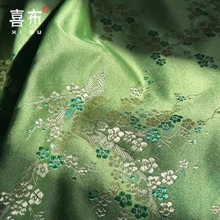 绿色梅花织锦缎布料丝绸缎子古香缎面料旗袍古装唐装包装汉服面料