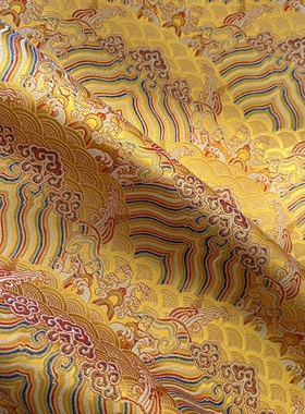 黄橙色海浪花织锦缎面料75厘米宽幅云肩配边包装装饰布料