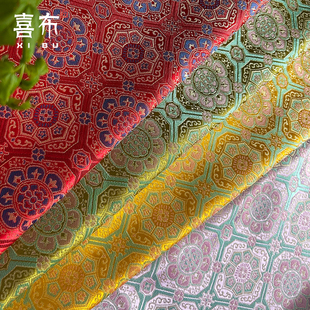 相纹合织锦缎布料古装汉服旗袍绸缎坐垫古风提花服装面新中式面料