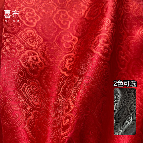 红黑如意祥云纹织锦缎仿宋锦布料