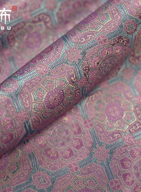 粉蓝紫小宝相花新款织锦仿宋锦布料新中式国风织锦缎马甲外套面料