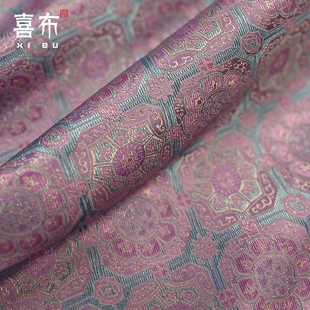 粉蓝紫小宝相花新款织锦仿宋锦布料新中式国风织锦缎马甲外套面料