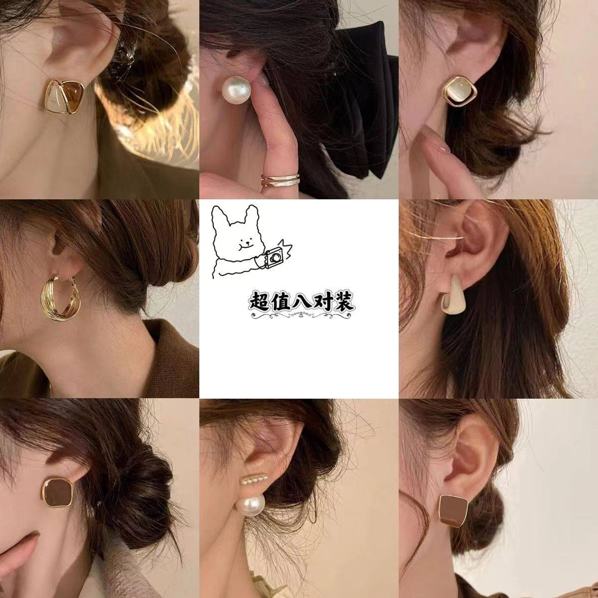 秋冬新款美拉德系列复古咖啡色轻奢耳钉ins风小众百搭耳饰女批发,饰品/流行首饰/时尚饰品新,耳钉,淘宝优惠券,粉丝福利购,淘宝优惠卷