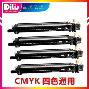 3372 施樂六代3371載體 7771 5573 5571顯影倉 7773顯影器4570