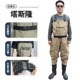 塔丝隆下水裤钓鱼路亚赶海下网轻便舒适抓鱼连体耐磨涉水裤