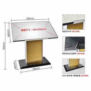 楼层索引牌导视台大堂引导指示牌商场导视牌立式 厂促新品 导向牌品