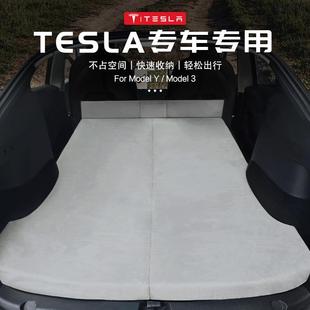 私家车modelY3旅行床垫非充气后备箱睡觉神器自驾游露营睡垫车床