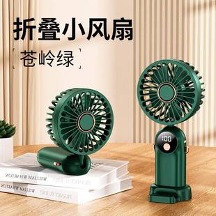 新跨境爆品折叠手持数显大风力静音随身户外便携迷你懒人挂脖风扇