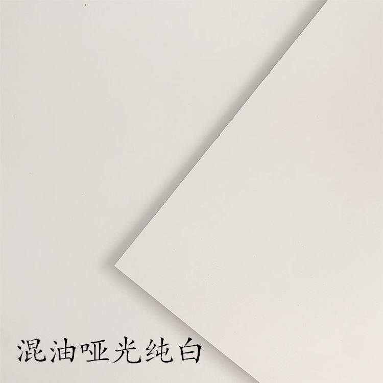 白色饰面板免漆混油哑光纯白木饰面科定kd护墙板实木装饰板木纹