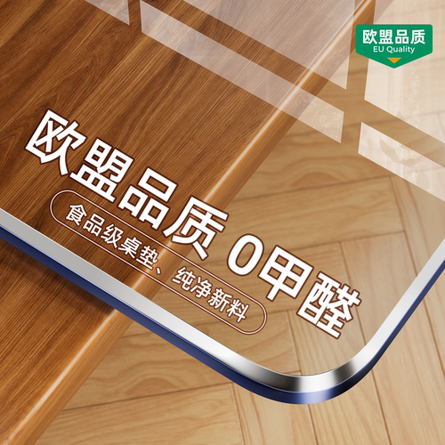 热销榜·第1名【宝丽彩旗舰店】
