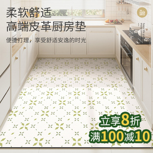 厨房满铺专用地垫防滑防油可擦免洗防水地毯pvc2025新款 耐脏脚垫