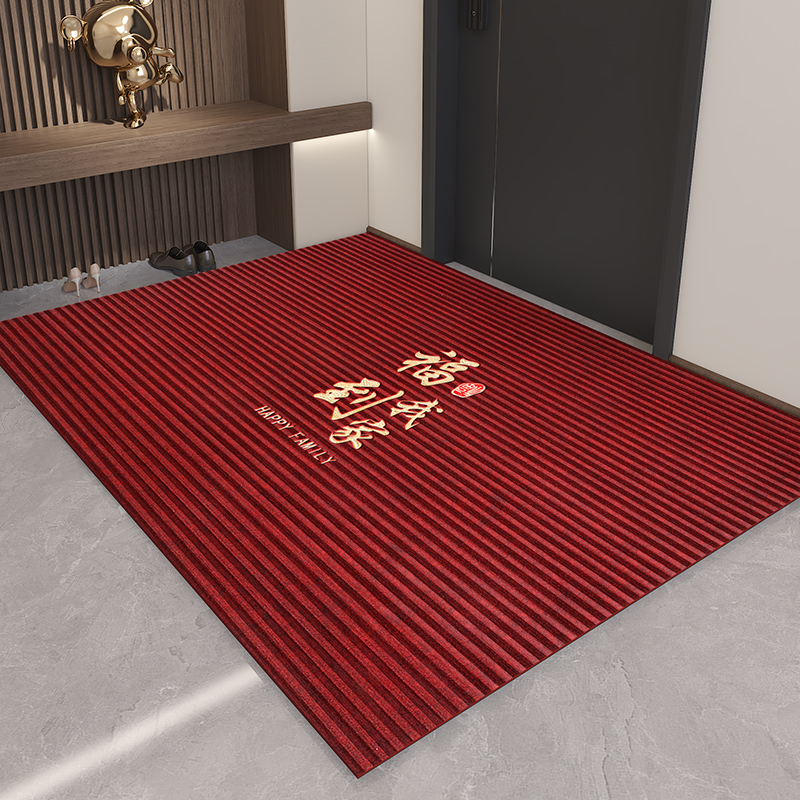 【精致绣花】入户门地垫防滑耐刮