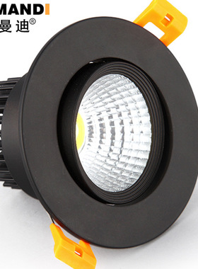 LED黑色筒灯射灯COB嵌入式客厅3W可调角度背景墙牛眼灯7.5天花灯