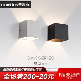 LED卧室壁灯床头现代简约创意薄款客厅楼梯过道个性北欧墙壁灯具