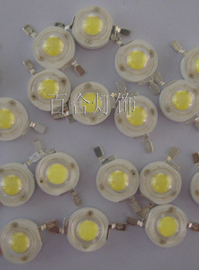 1W大功率LED灯珠/高亮LED灯珠/晶元芯片/80-90流明 暖白