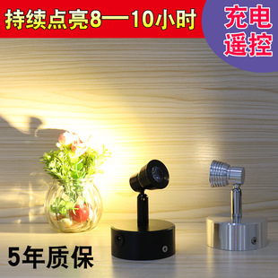 展示射灯高亮度led灯免接线免打孔珠宝展示射灯可移动充电遥控灯