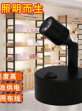 电视墙led射灯超亮白色3w暖光个性微型背景墙免布线可移动电池灯