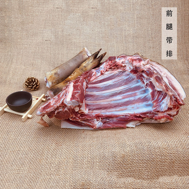 农家散养黑山羊肉新鲜现杀膻味小图片