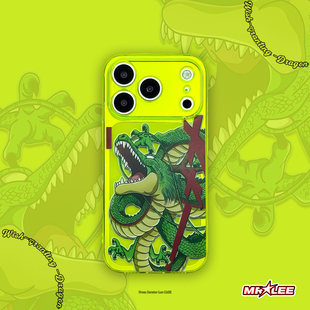 李馆长CASE适用iPhone17promax荧光绿透明保护壳二次元 15神龙14动漫全包13七龙珠手机壳 周边苹果16