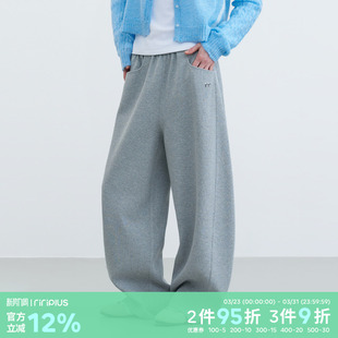 女宽松阔腿休闲拖地长裤 纯色弯刀休闲运动卫裤 plus riverstone