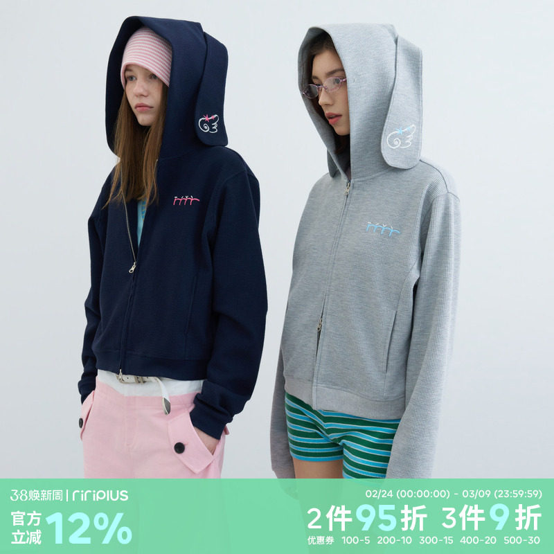riverstone plus 纯色慵懒感兔耳朵连帽卫衣女双拉链短款修身外套