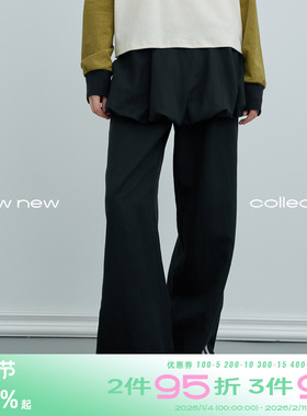 riverstone plus 芭蕾运动风假两件裙裤女秋季侧条直筒阔腿长裤