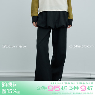 riverstone plus 芭蕾运动风假两件裙裤女春季侧条直筒阔腿长裤