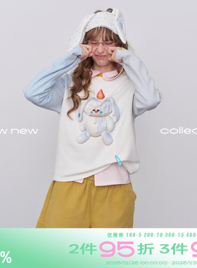 riverstone plus 蜡烛狗德绒插肩袖长袖T恤女冬季加厚宽松打底衫