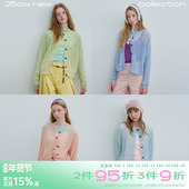 plus 混色针织开衫 毛衣女春季 riverstone 外搭修身 透气上衣外套