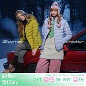 90白鸭绒排骨连帽羽绒服女轻薄冬季 riverstone plus 保暖拉链外套