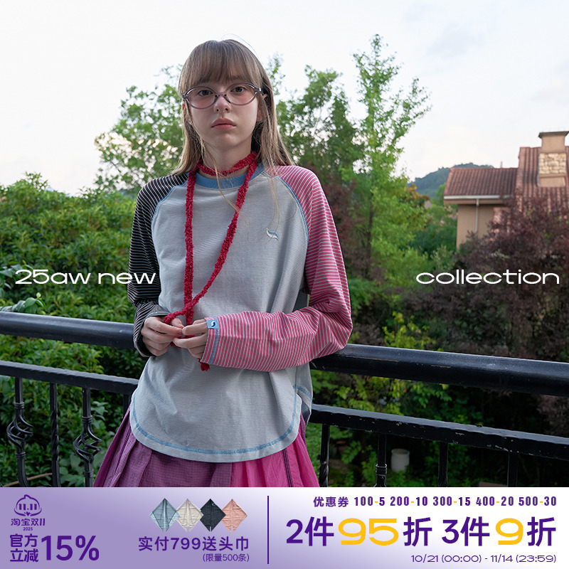 条纹撞色插肩袖长袖T恤女