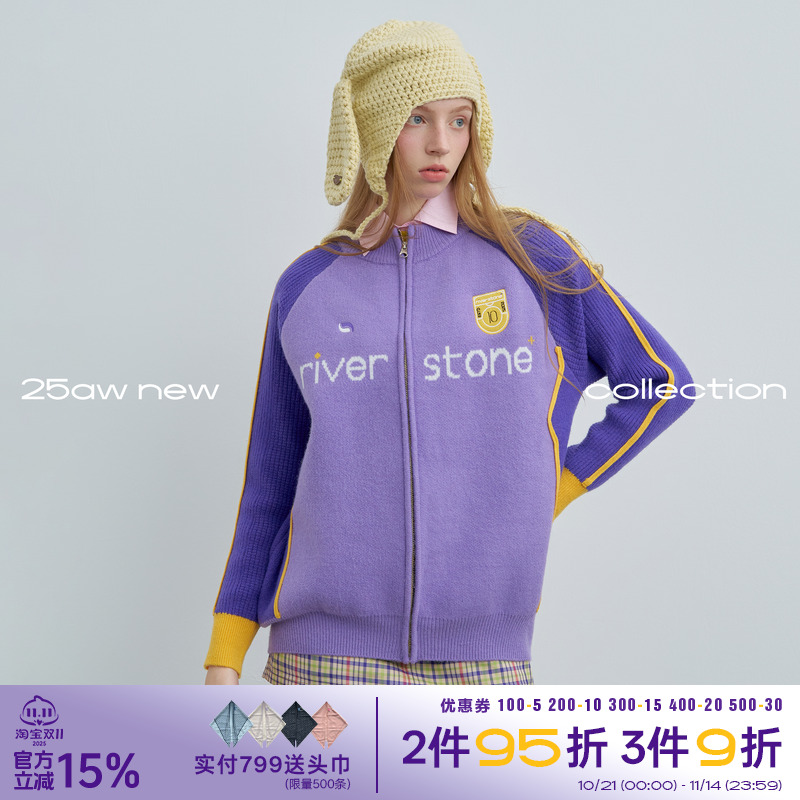 riverstone plus  立领提花拉链毛衣外套女秋季撞色螺纹明线上衣