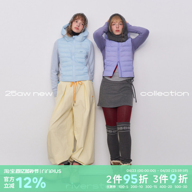 riverstone plus 连帽拼接立领短款棉服女冬季撞色双拉链面包服