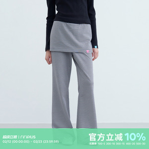 riverstone plus 假两件彩色条纹可爱裙裤女休闲垂感直筒显瘦卫裤