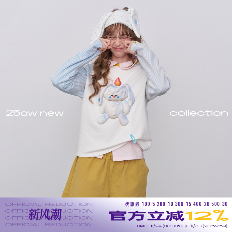 蜡烛狗德绒加厚打底衫