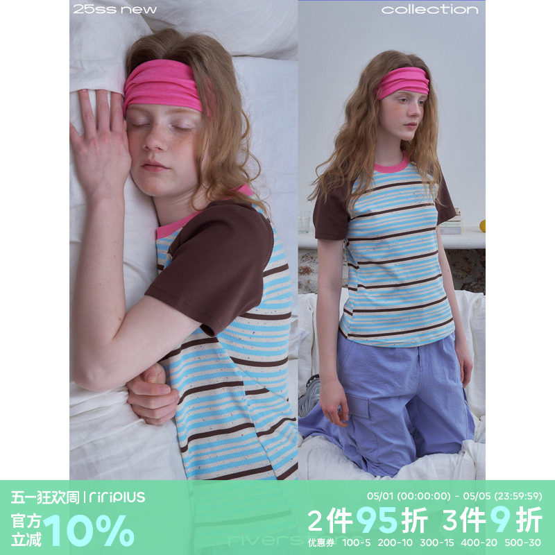 riverstone plus可露丽条纹撞色圆领短袖2026年夏季宽松正肩T恤女
