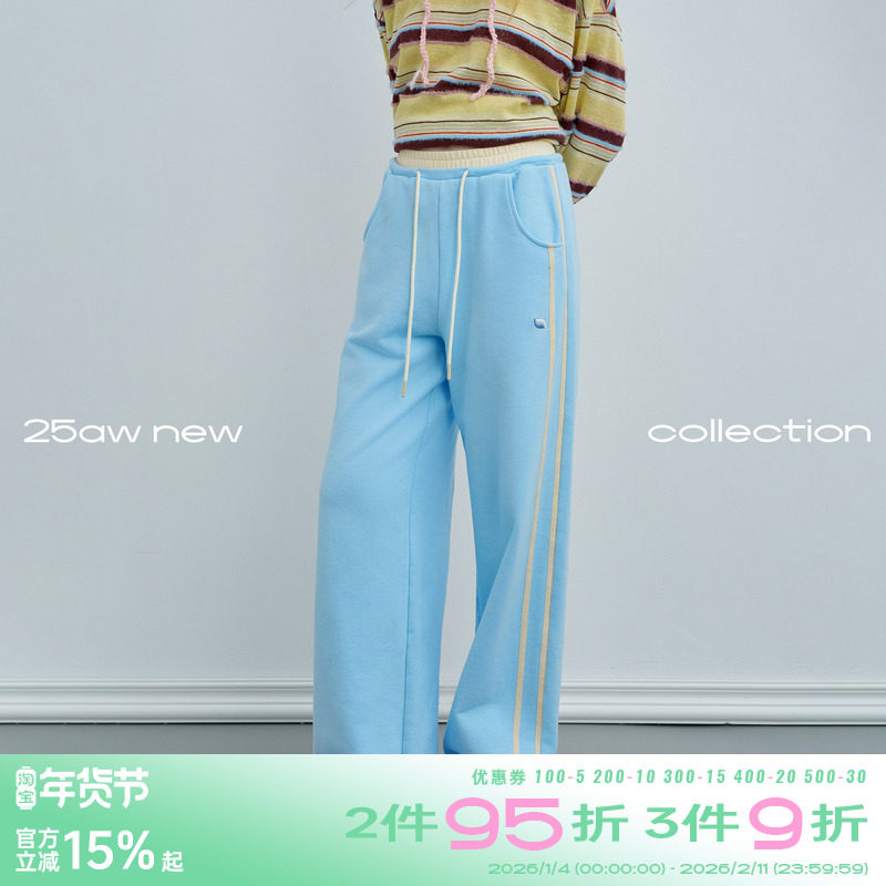 riverstone plus 宽松撞色运动裤女垂感卫裤春季直筒显瘦阔腿裤,女装/女士精品,卫裤,淘宝优惠券,粉丝福利购,淘宝优惠卷