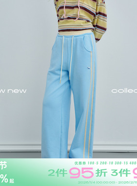 riverstone plus 宽松撞色运动裤女垂感卫裤秋季直筒显瘦阔腿裤