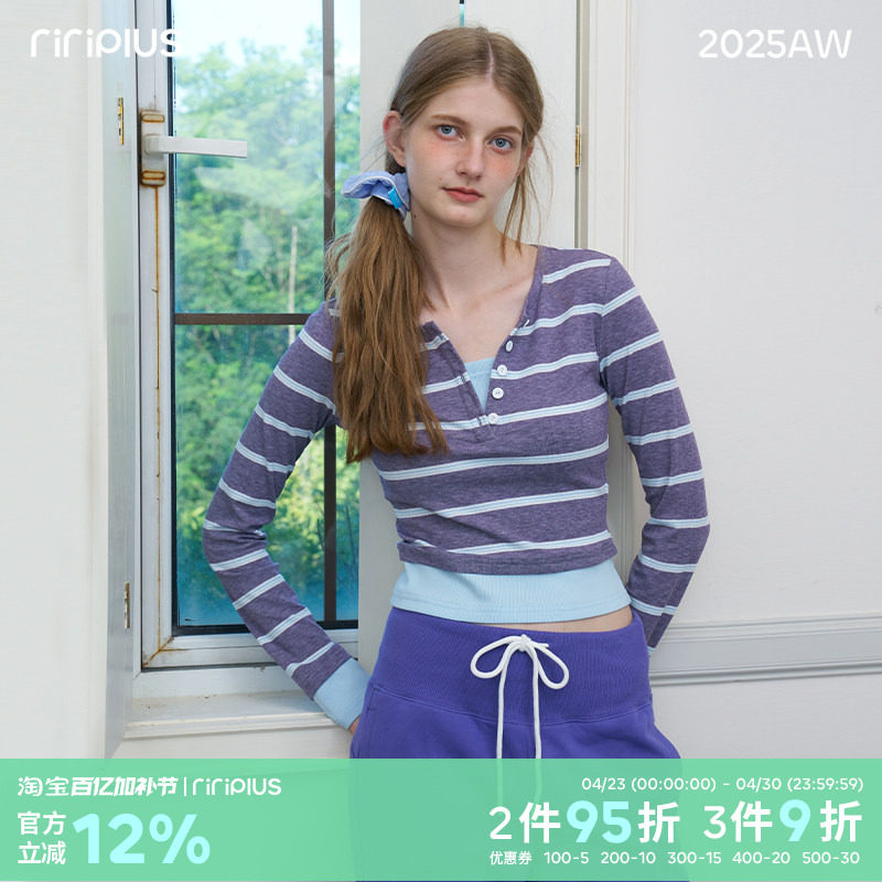 riverstone plus 天丝假两件条纹上衣春季修身正肩V领长袖T恤女