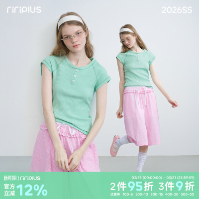 riverstone plus亨利领正肩插肩袖短袖T恤女简约竖条纹修身打底衫