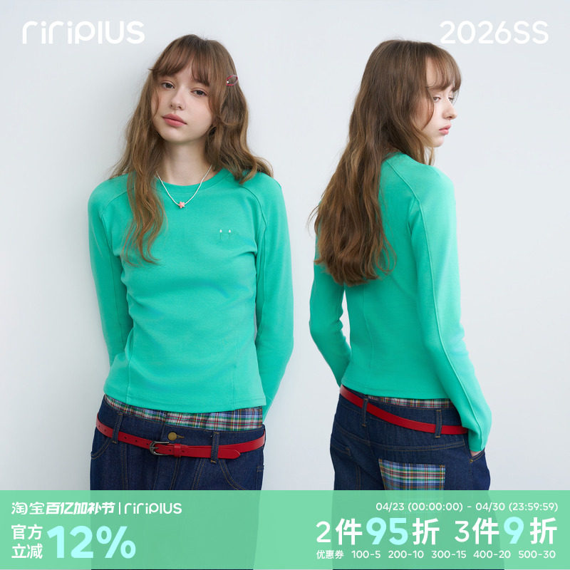 riverstone plus 纯色基础圆领长袖T恤女修身显瘦正肩慵懒打底衫