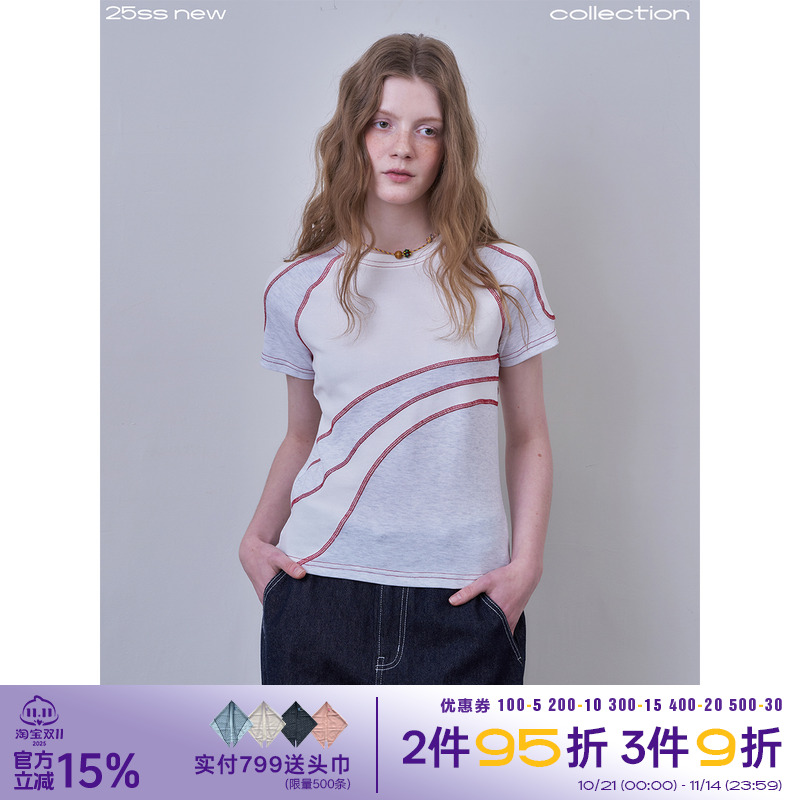 riverstone plus 哈苏线正肩修身短袖女夏季新款分割线收腰T恤tee